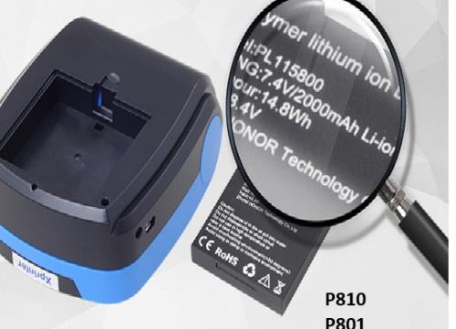 El terminal Aksesuarı / XPRINTER El terminal Aksesuarı